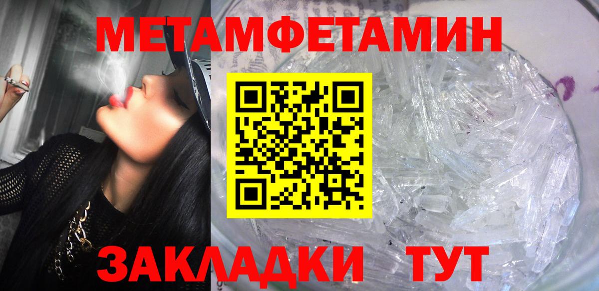 АМФ 98% Белово