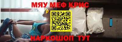 apvp Аргун