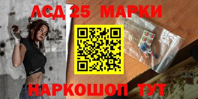 apvp Аргун