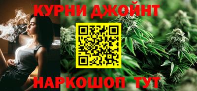 спиды Апрелевка