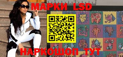 apvp Аргун