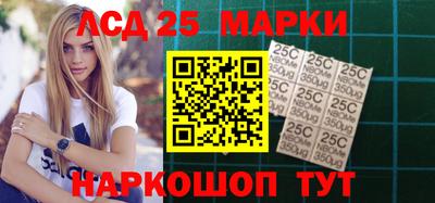 apvp Аргун