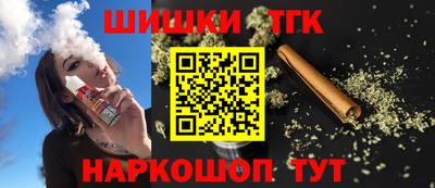 apvp Аргун