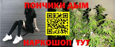спиды Апрелевка