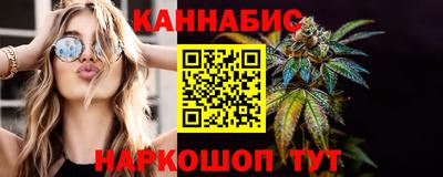 spice Апшеронск