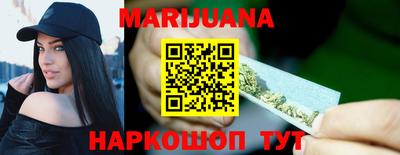спиды Апрелевка