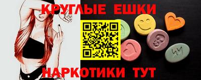 apvp Аргун