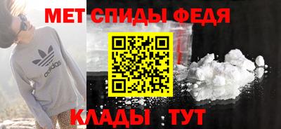 apvp Аргун