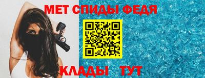 apvp Аргун