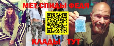 apvp Аргун