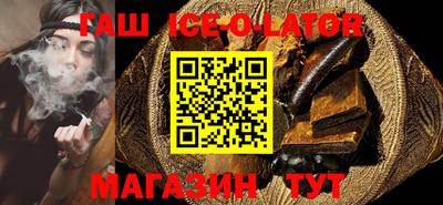 спиды Апрелевка