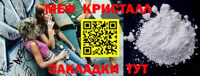 apvp Аргун
