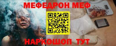 apvp Аргун