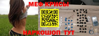 apvp Аргун