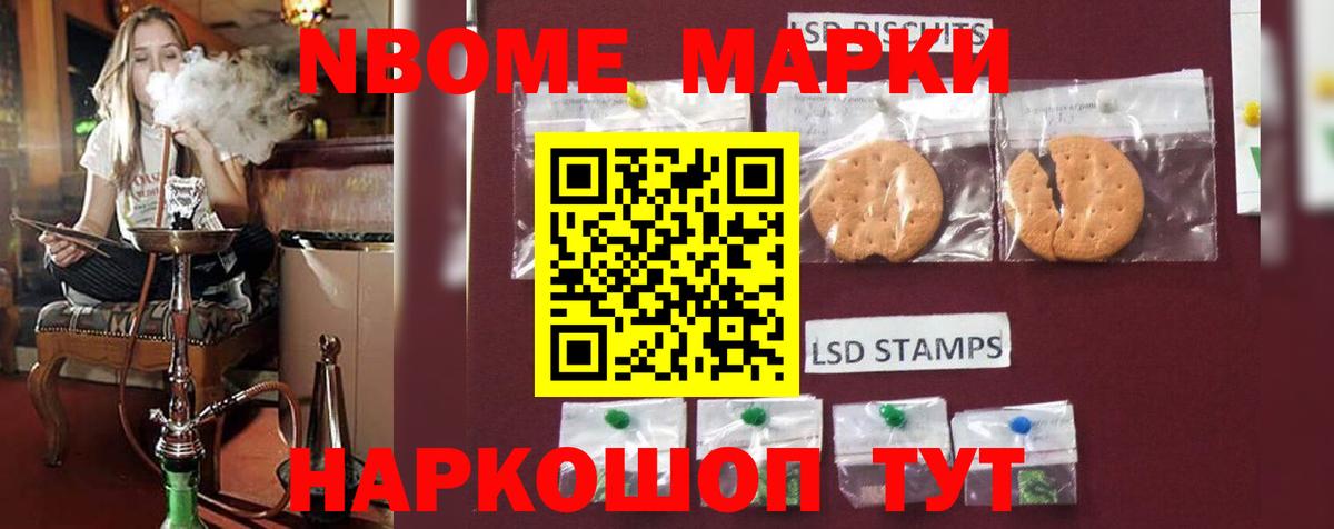 LSD-25 экстази  Вход с VPN  Белово  ЛСД экстази кислота  ЛСД экстази ecstasy 